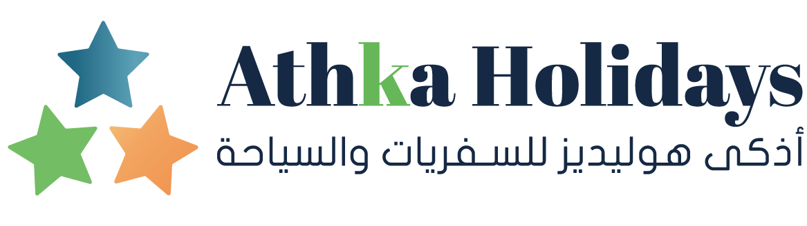 Athka