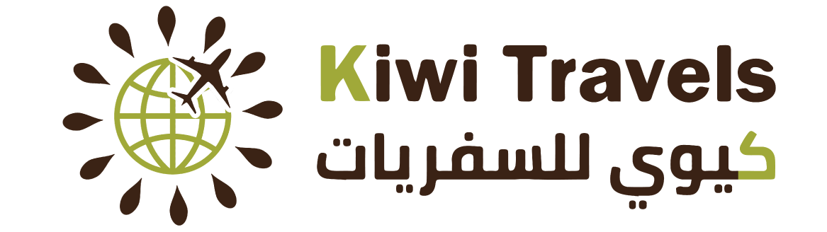 Kiwi